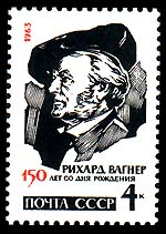 Russische Briefmarke mit Wagner vornedrauf von 1963