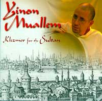 Yinon Muallam