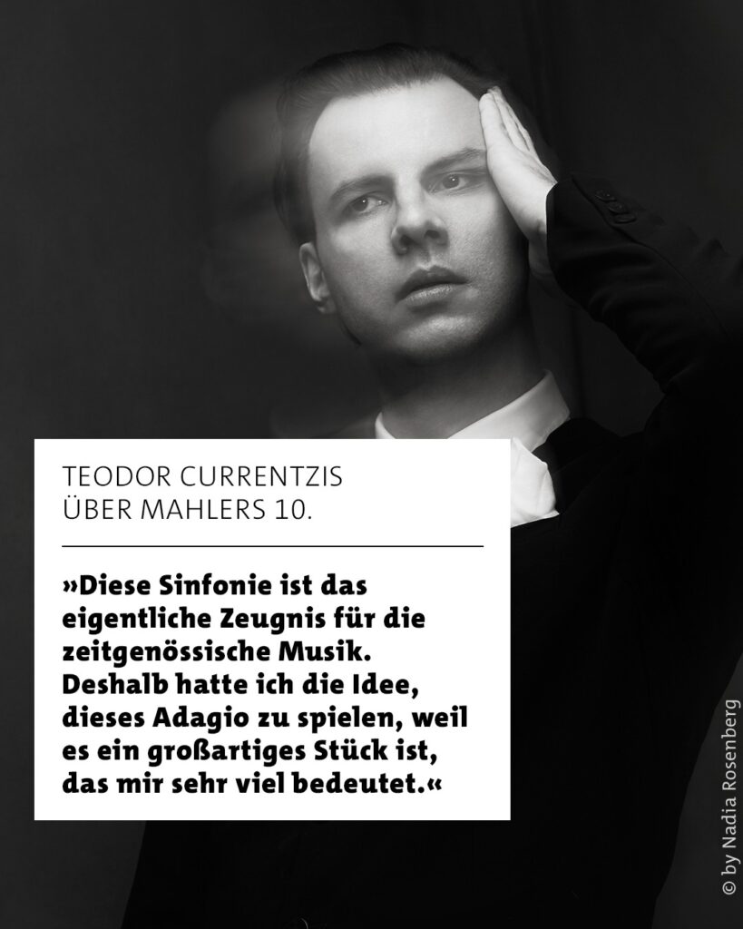 „Diese Sinfonie ist das eigentliche Zeugnis für die zeitgenössische Musik. Deshalb hatte ich die Idee, dieses Adagio zu spielen, weil es ein großartiges Stück Musik ist, das mir sehr viel bedeutet.“