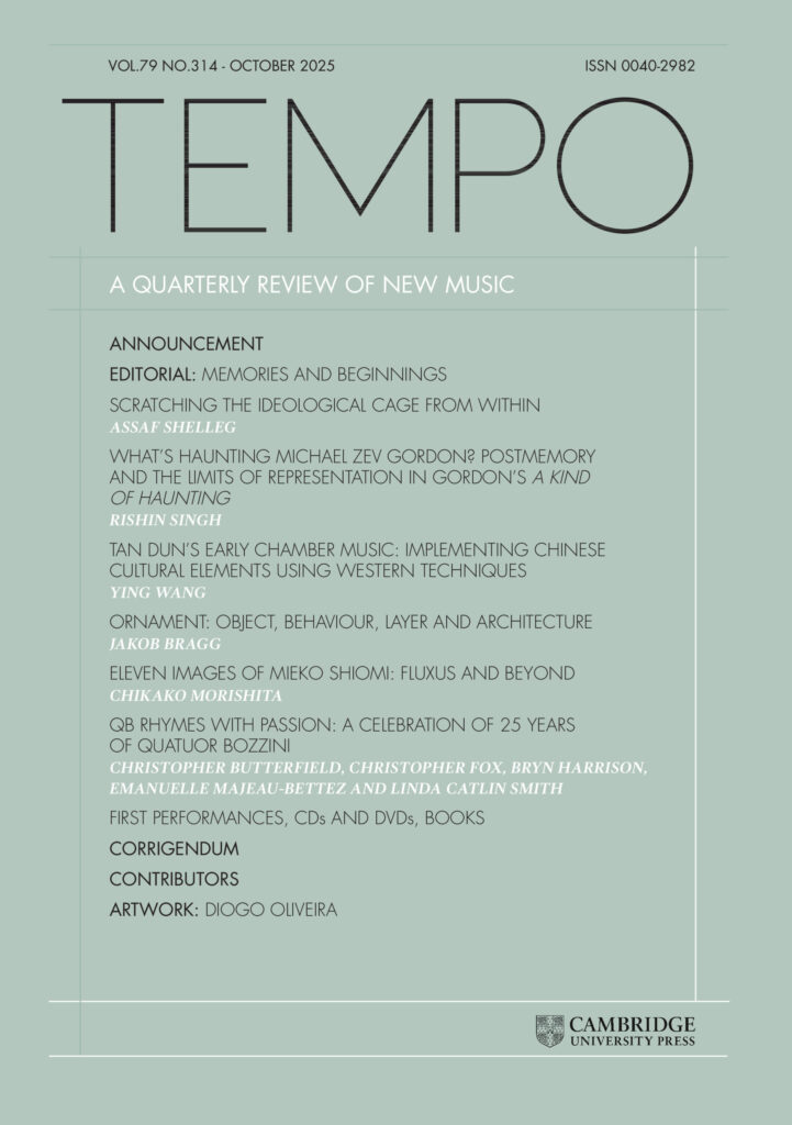 tempo